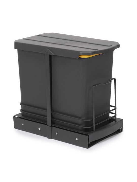Emuca Waste Bin Recycling Plastic with Photocell Gray 12lt 2pcs