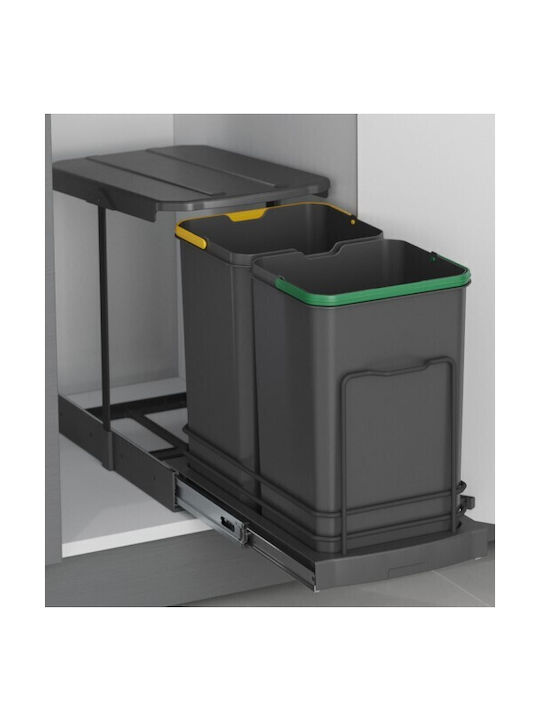 Emuca Waste Bin Recycling Plastic with Photocell Gray 12lt 2pcs