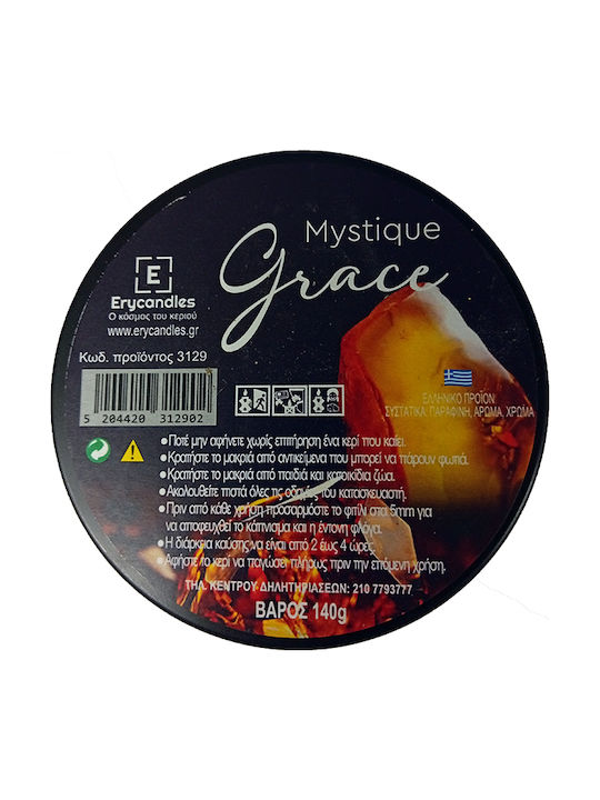Erycandles Χριστουγεννιάτικο Μεταλλικό Κερί Μαύρο 8x5εκ.