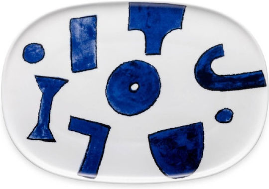 Alessi Servierplatte aus Porzellan Weiß 1Stück
