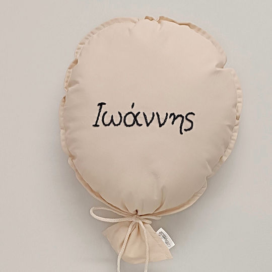 Magnolia Handmade Παιδικό Διακοσμητικό Κρεμαστό Μπαλόνι από Ύφασμα
