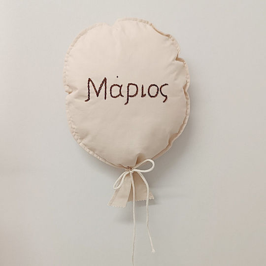 Magnolia Handmade Παιδικό Διακοσμητικό Κρεμαστό Μπαλόνι από Ύφασμα