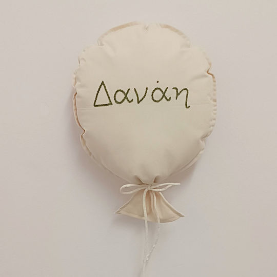 Magnolia Handmade Παιδικό Διακοσμητικό Κρεμαστό Μπαλόνι από Ύφασμα