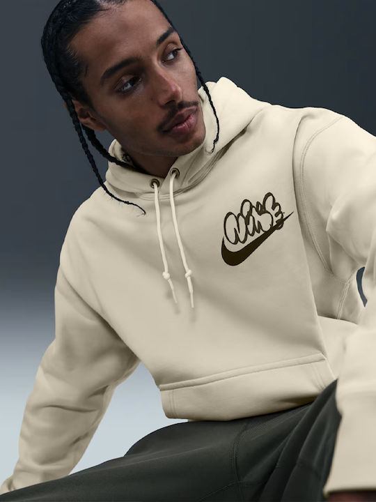 Solo Swoosh Sweatshirt With Brown Hood