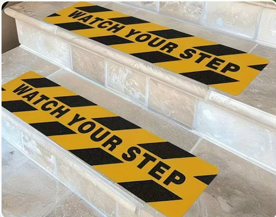 Αυτοκόλλητο Δαπέδου “watch Your Step ” 59.94 X 15.24cm