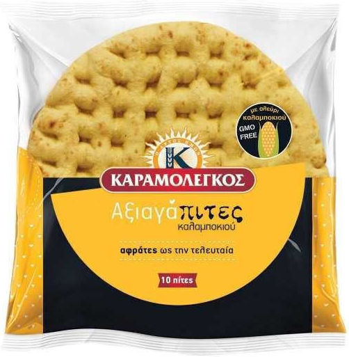 Καραμολέγκος Αξιαγάπιτες Σουβλακόπιτες Αλεύρι Καλαμποκιού 10τεμ 820gr