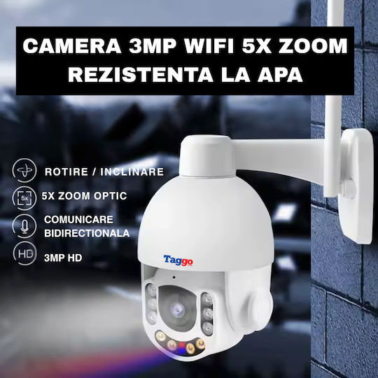 Cameră de Supraveghere Wireless Lentilă cu Zoom Optic 5x 3mp Ip66 Rezistentă la Apă și Praf Detectare Umană Inteligentă Comunicare Bidirecțională