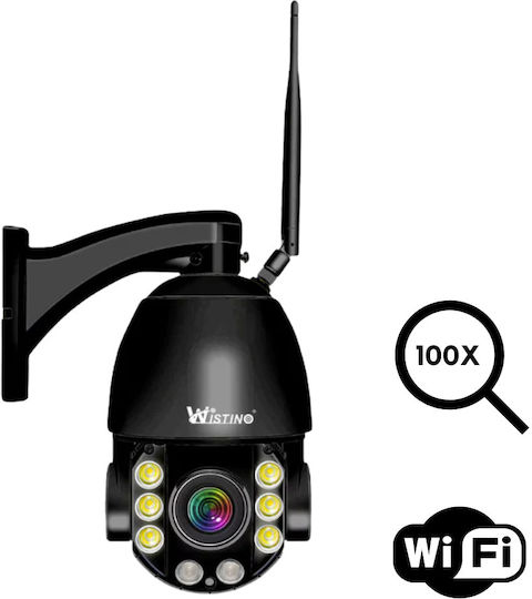 Cameră de Supraveghere Wifi 4K Ultra HD Zoom Optic 100x Rotire Controlată prin Aplicație Impermeabilă IP66