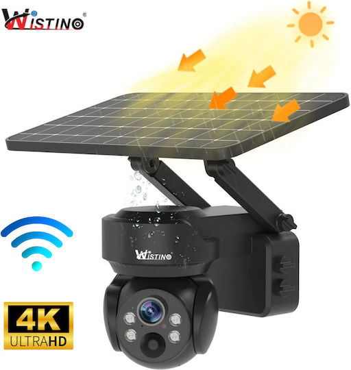 4g Solar Surveillance Camera Sim Card 5mp Solar Panel App Control Waterproof