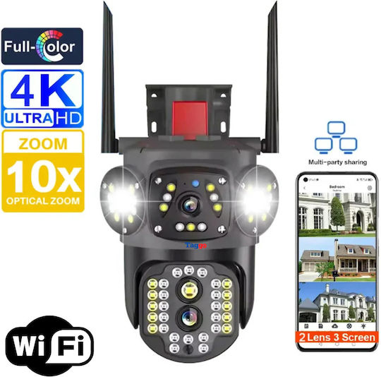 Wifi Surveillance Camera 10x Zoom 3 Screens 4k Resolution Human Detection Auto Tracking Ip66