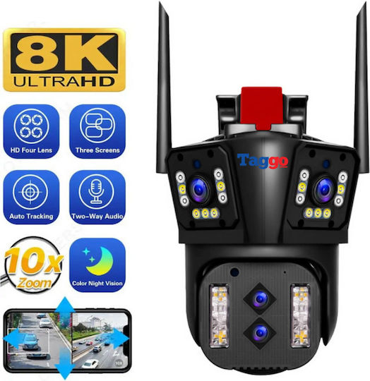 Cameră de Supraveghere Zoom 10x Wi-Fi 8k 16mp 4 Lentile Control prin Aplicație Comunicare Bidirecțională Urmărire Automată
