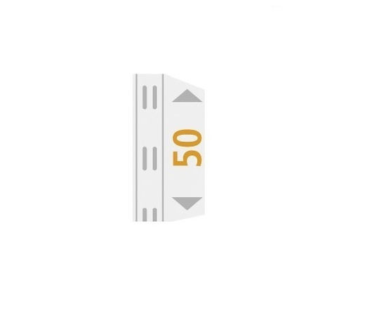 Element-System Set von 2 Länge 200cm