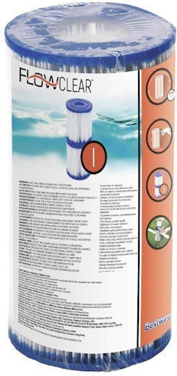 Bestway Резервен филтър за басейн Комплект 2бр с диаметър 76см. 1.45кг