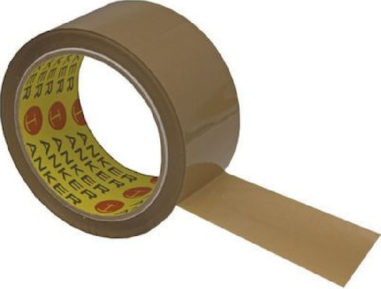 Komet Ταινία Συσκευασίας Αθόρυβη 50mm x 60m σε Καφέ Χρώμα 6τμχ