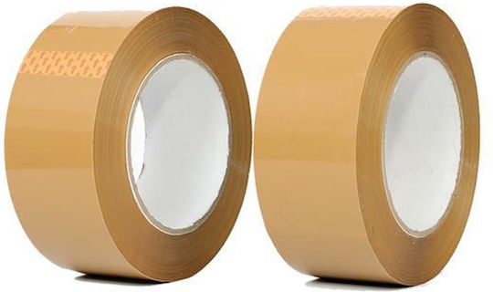 Next Silent Packaging Film 50mm x 66m Brown 6pcs