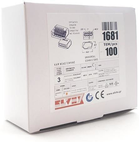 1681 New Generation Screwless Terminal Block Elvhx Conductor Mon.0.5-2.5mm²|Multistrand 1.0-2.5mm² 3 Contact Points Pack 100 Pieces