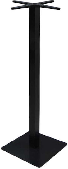 Woodwell PRATO Βάση Τραπεζιού Μπαρ Τραπέζι Μαύρο 45x45x108cm 2τμχ