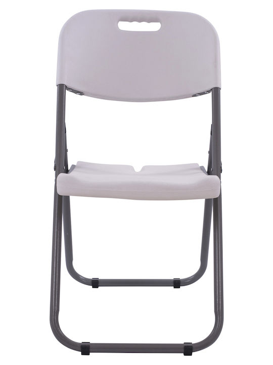 Catering-Stuhl Polypropylen Weiß 47x54.5x86εκ.