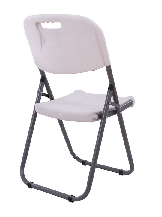 Catering-Stuhl Polypropylen Weiß 47x54.5x86εκ.