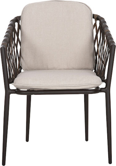 Outdoor Armchair Aluminum Bolly CAFE-BEZ with Cushion 4pcs 45x25x86cm