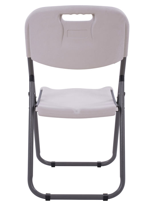 Catering-Stuhl Polypropylen Weiß 47x54.5x86εκ.