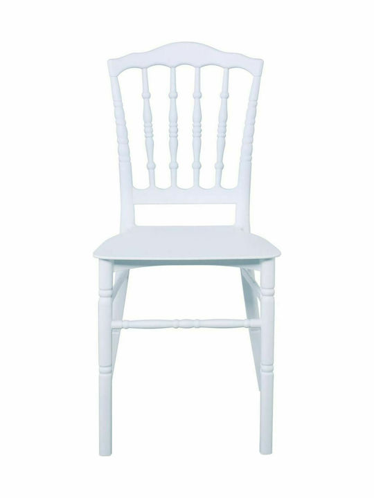 Καρέκλα Catering Πολυπροπυλενίου Mills White 4τμχ 40x53x88εκ.