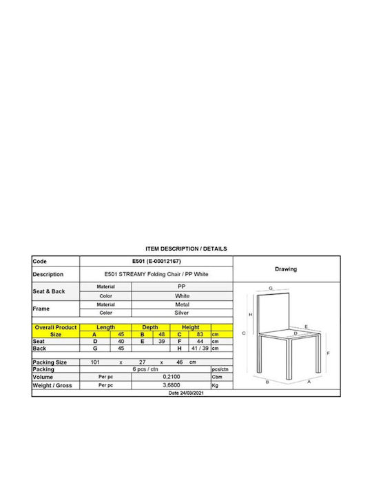 Καρέκλα Catering Μεταλλική Streamy Λευκή 6τμχ 45x48x83εκ.