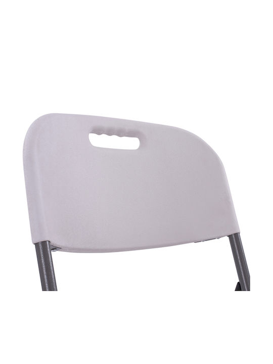 Catering-Stuhl Polypropylen Weiß 47x54.5x86εκ.