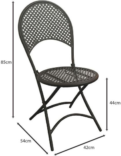 Outdoor-Stuhl Metallisch Rondo Schwarz 42x54x85εκ.