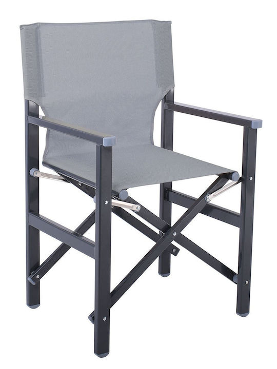 Scaun de regizor Aluminiu Charcoal, Grey 54x46x88cm