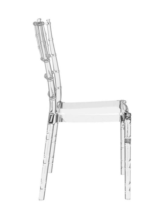 Καρέκλα Catering Πολυπροπυλενίου Chiaviari Clear 4τμχ 45x51x91εκ.