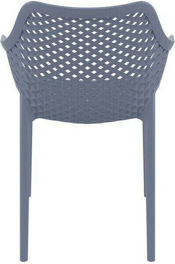 Outdoor Armchair Polypropylene Air Dark Grey 57x60x81cm