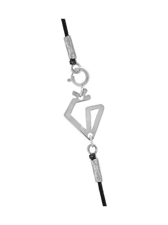 Kiriakos Gofas Halskette Talisman aus Silber mit Zirkon