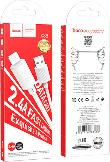 Hoco X88 USB-A to Lightning Cable White 2m (47717-OC)