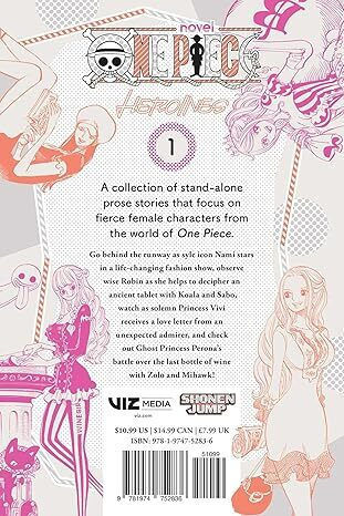 Heroines, Viz Media Untertitel Shogakukan Bd. 1