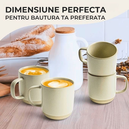 Miamio Cană Ceramică Bej 500ml 4buc