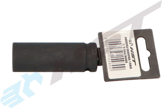 HST Tools Карудаки Air Шестограм Дълъг с Каре Приемник 1/2" Диаметър 19mm 1бр
