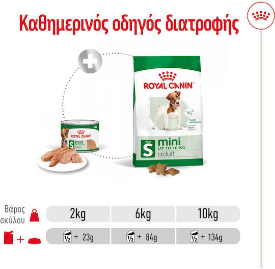 Royal Canin Nassfutter Hunde 12x195gr