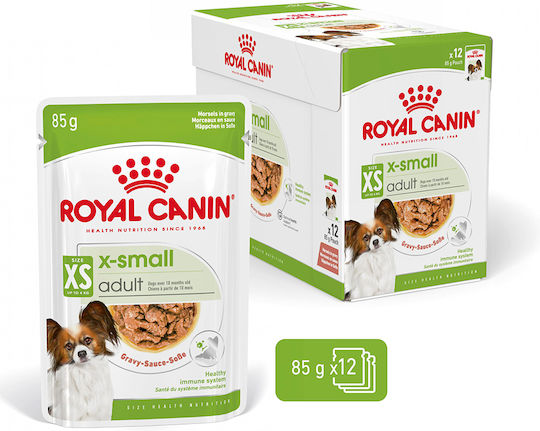 Royal Canin Υγρή Τροφή Σκύλων με Κρέας 12x85gr
