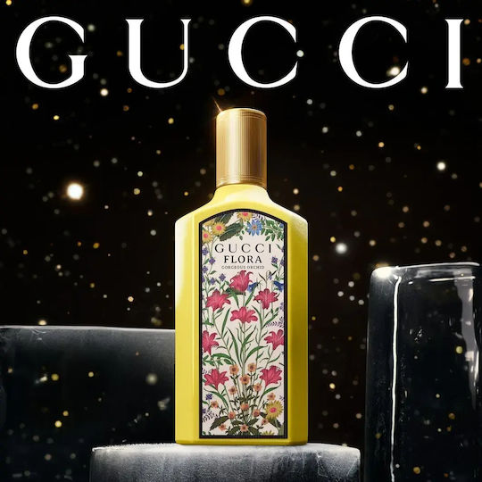 Gucci Flora Gorgeous Gardenia Дамски Комплект