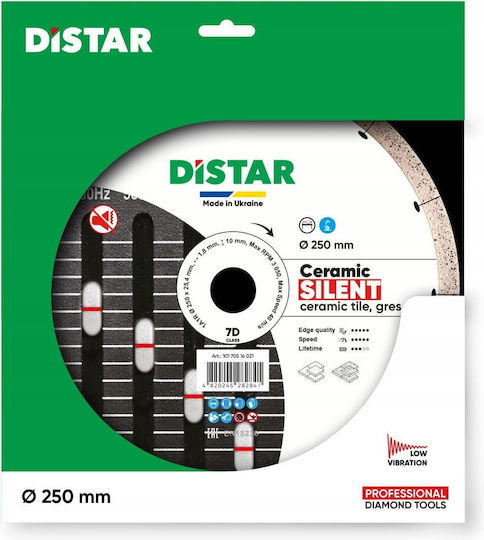Distar Δίσκος Κοπής Δομικών Υλικών 250mm