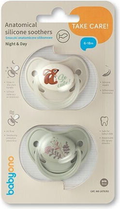 Babyono Day Night Silicone Pacifiers Night for 6-18 Months 2 Pieces