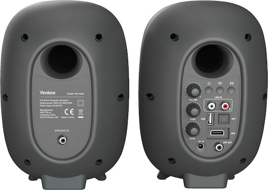 Yenkee YSP 2060 Αυτοενισχυόμενα Ηχεία με Bluetooth 80W (Ζεύγος) Μαύρα