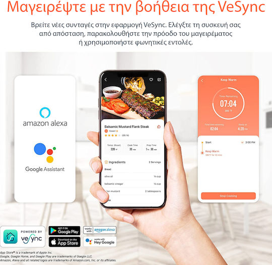 Cosori Blaze Chef Edition Heißluftfritteuse mit Wi-Fi & Doppel-Abnehmbarer Korb 6.4Es Schwarz