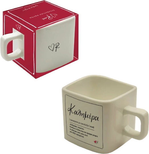 CHartini Poli Becher Keramik Weiß