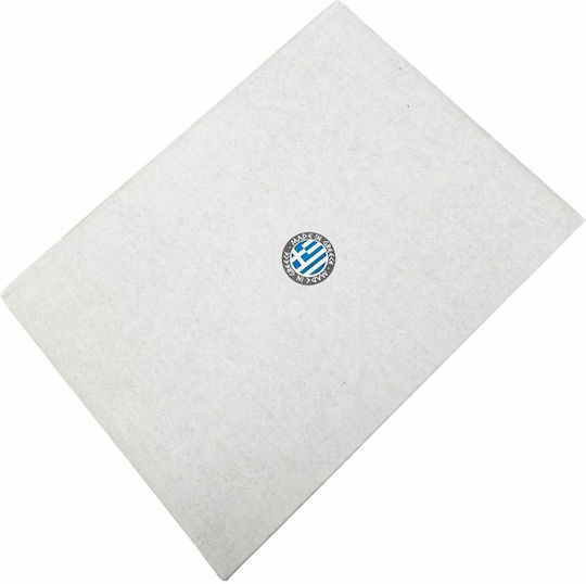 Gift Sticker Made In Greece 2cm Round 540pcs