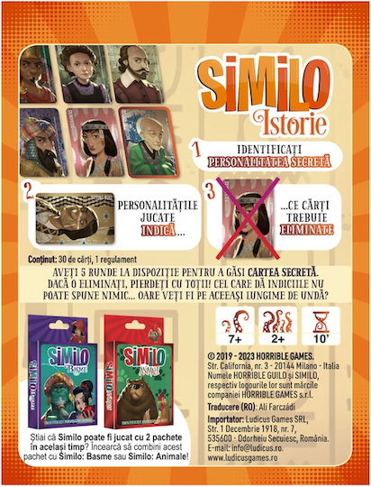 Joc de Societate Similo History pentru 2+ Jucători 7+ Ani Horrible Games
