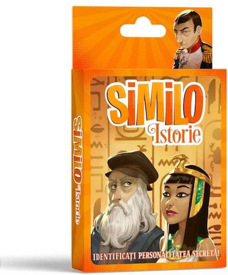Joc de Societate Similo History pentru 2+ Jucători 7+ Ani Horrible Games