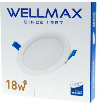 Wellmax Rund Vertieft LED Panel 18W mit Natürliches Weiß Licht 4000K