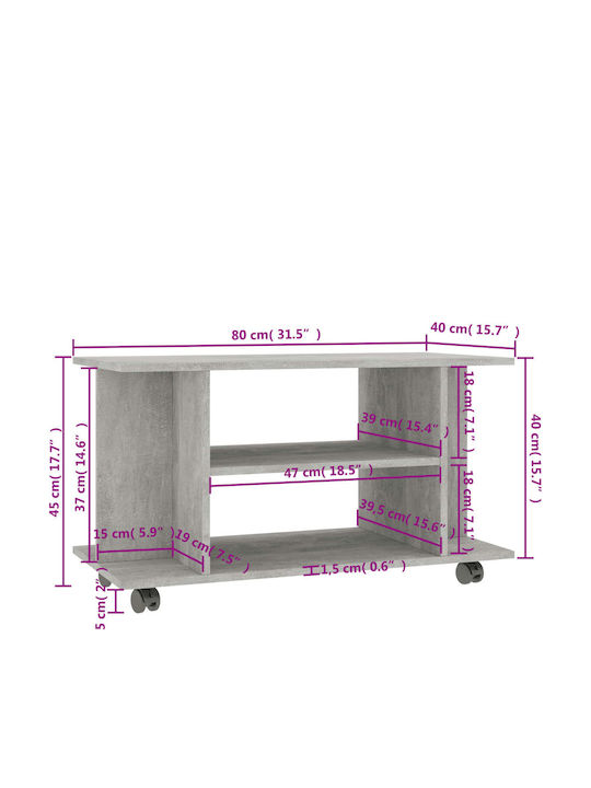 Έπιπλο Τηλεόρασης με Ρόδες Λευκό Μ80xΠ40xΥ40cm